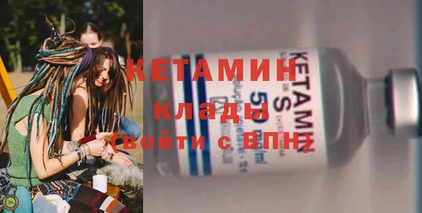 кокаин Сясьстрой