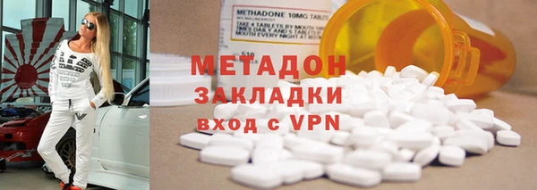 винт Белоозёрский