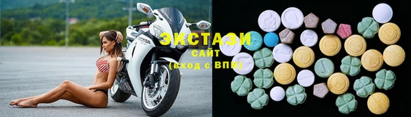 кокаин Сясьстрой