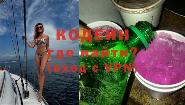 винт Белоозёрский