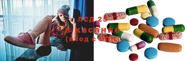 кокаин Сясьстрой