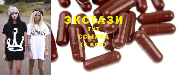винт Белоозёрский