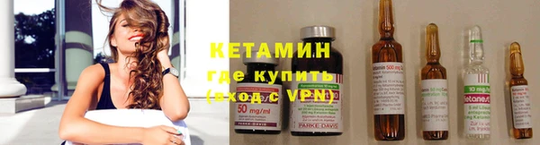 каннабис Тайга