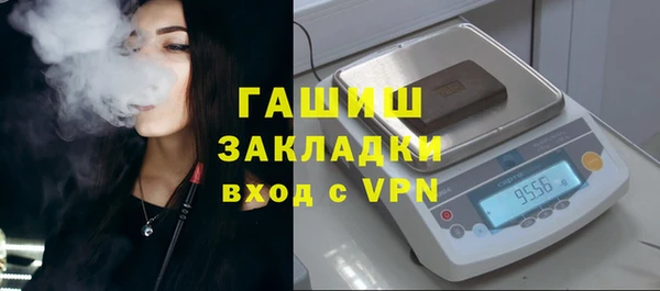 кокаин Сясьстрой