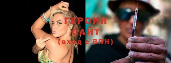 винт Белоозёрский
