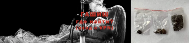 ALPHA-PVP Беломорск