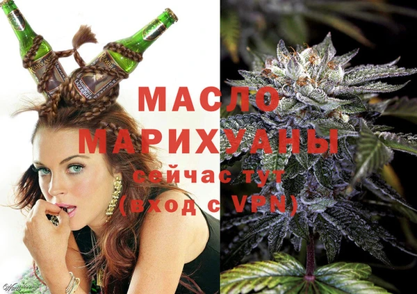 ALPHA-PVP Беломорск
