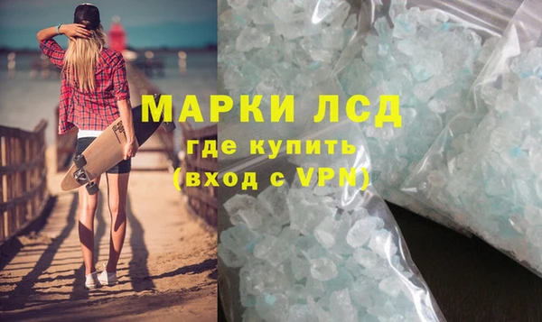 винт Белоозёрский