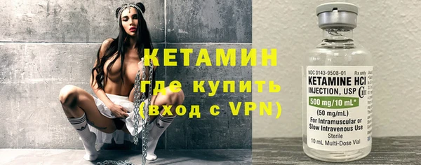 винт Белоозёрский