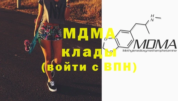 винт Белоозёрский