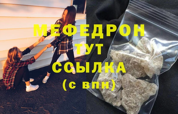 каннабис Тайга