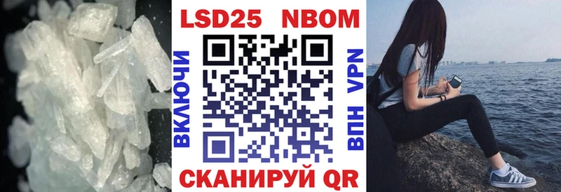 Лсд 25 экстази ecstasy  mega tor  Верещагино 