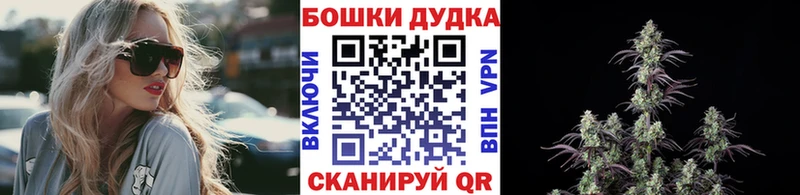 Канабис тримм Верещагино