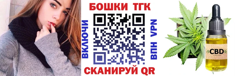 Марихуана ГИДРОПОН  MEGA ССЫЛКА  Верещагино 